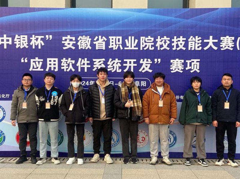 阜阳软件开发行业的最新趋势与应用