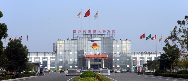 APP开发：移动时代的创新催化剂
