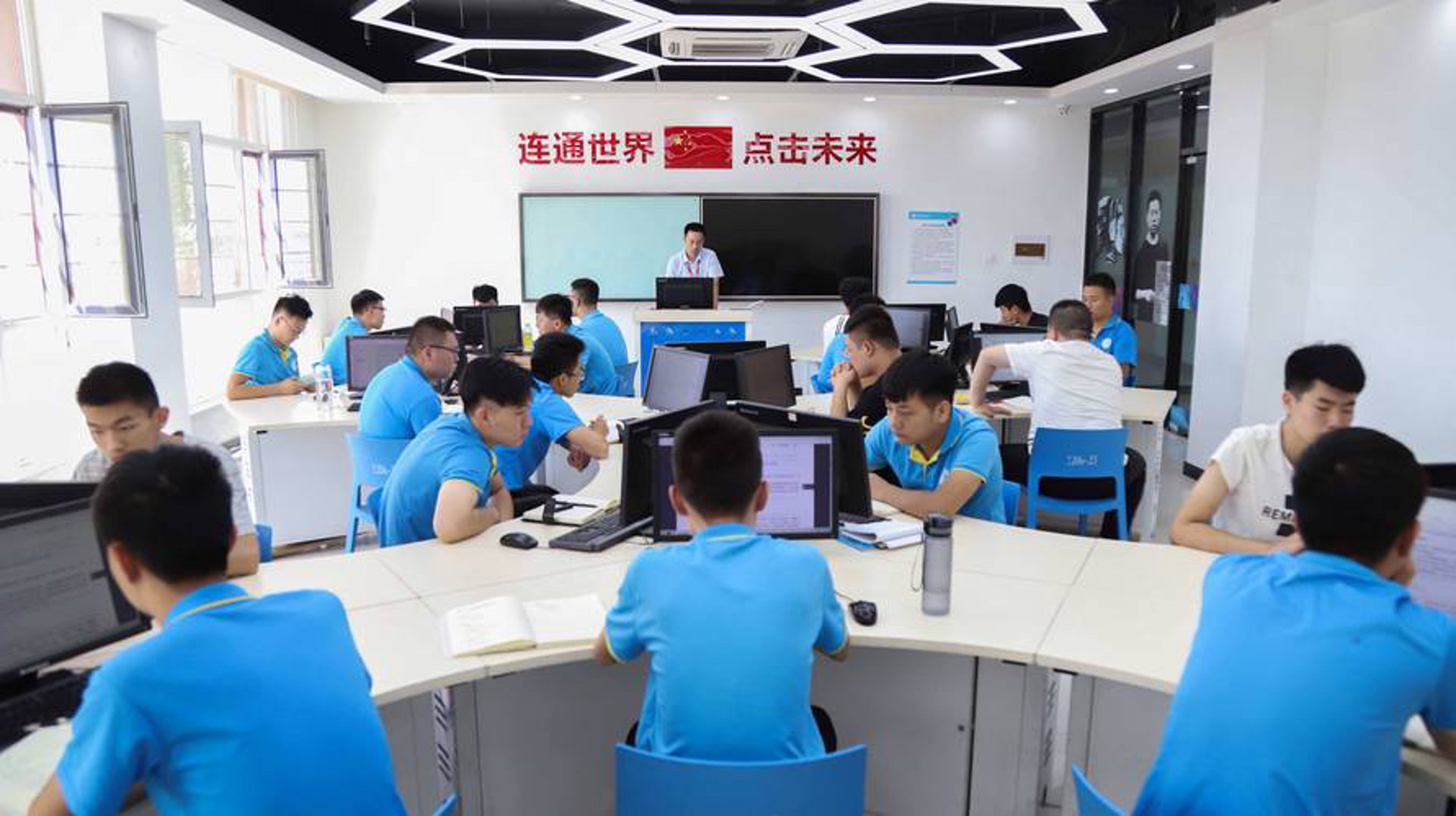 柏笙科技