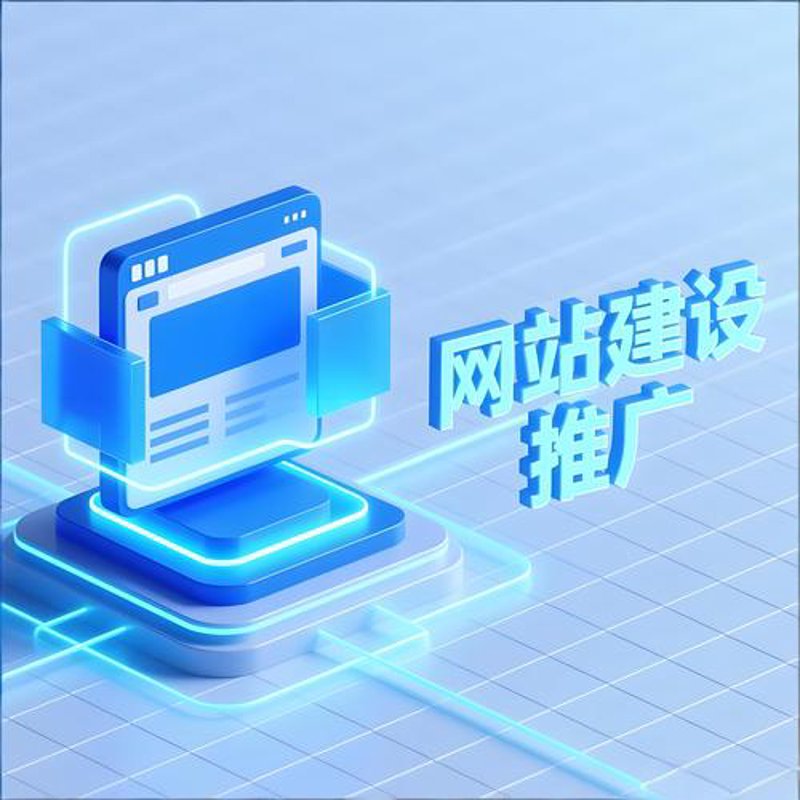企业管理系统选购指南